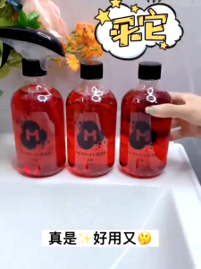 SG Stock|Rose scented toilet bowl cleaner Strong descaling and deodorizing 500ml