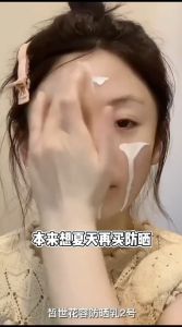 [Tasya Farasya Approved] Tabir Surya 5X Stick Ceramide Essence Tabir Surya SPF50 PA++++ Perawatan Kulit Tabir Surya 50 buah dalam kotak cocok untuk kulit