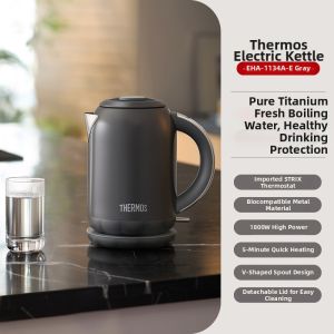 Thermos | Pure Titanium Household Kettle Anti-Dry Burn