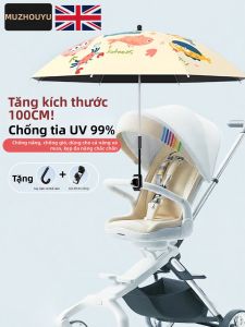 MUZHOUYU | Sun Protection Baby Stroller Umbrella