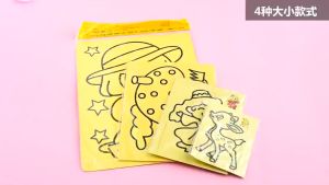 Stiker Pasir Mewarnai Lukisan Pasir Mainan Edukasi Gambar Tempel Pasir Mainan Lukis Pasir