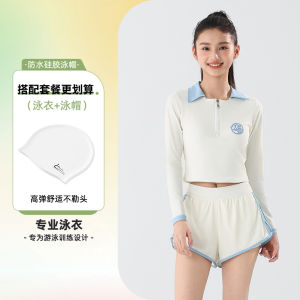 Haozhilang Womens Swimming Suit with Chest Pad Long Sleeve Sunscreen Quick Dry Swimwear for Teenage Girls And Children