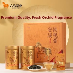 BAMA TEA | Top-grade Tieguanyin Oolong Tea Fragrant Gift Box