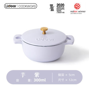 Lideer Enamel Small Pot with Lid Cast Iron Slow Cooker Oven Safe Soup Bowl Double Boiler Induction Stove Microwave Oven 12cm