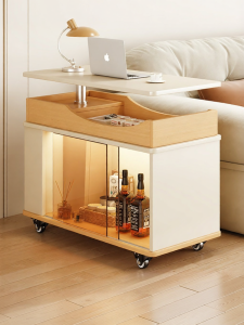 Cream Style Rotatable Adjustable Side Table