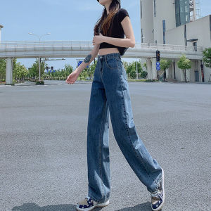 IELGY ผู้หญิงเอวสูงทุกการแข่งขันกางเกงยีนส์หลวมกางเกงซับบาง