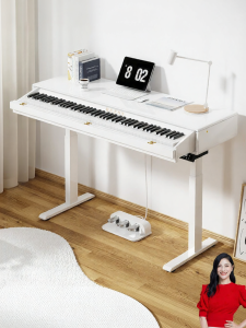 88 Keys Weighted Beginner Friendly Electric Piano with Lift and Drawer