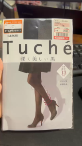 Quần tất GUNZE Tuche màu đen mềm mại tôn dáng - Nhật Bản