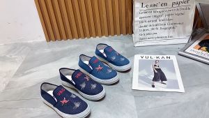 Giày lười nữ vải jean đế cao su mềm cao 2cm