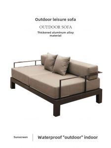 New Chinese Outdoor Sofa Modern Outdoor Furniture Courtyard Hotel Waterproof Leisure Minimalist Aluminum Alloy Sofa