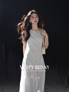 Đầm A-Line Không Tay Jacquard
