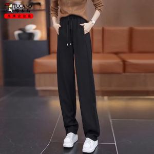 High Waist Wide Leg Pants Womens Spring 2024 New Style Autumn Sports Loose Banana Pants Narrow Version Comfortable Casual Trousers