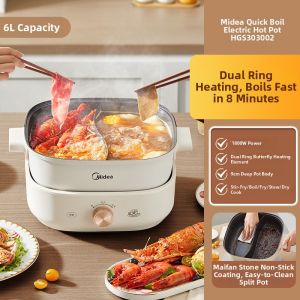Midea | Fast Boiling Multi-functional Non-stick Electric Hot Pot