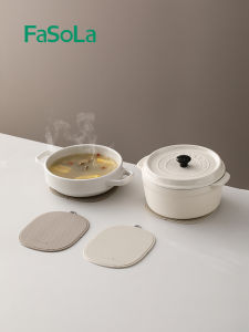 Fasola Silicone Heat Resistant Coaster Dining Table Mat Anti-Scald High Temperature Resistant Pot Holder Bowl Mat Cup Mat Plate Mat
