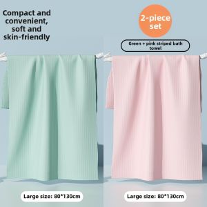 YUKE | Water Absorbent Warm Portable Towel