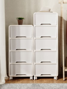 Kaman | Plastic Household Drawer Storage Cabinet