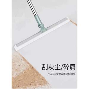 魔术扫把 家用塑料扫地浴室硅胶地刷刮水器批发刮水板卫生间扫把