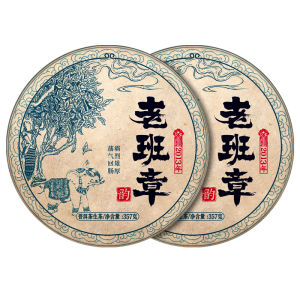 YUNHE TEA | Aged Ten Years or More Old Ban Zhang Ancient Tree Raw Pu-erh Cake