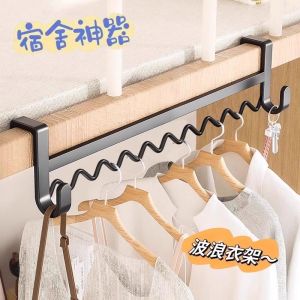 Waveshaped Clothes Hanger for Dormitory Bedside Storage Rack Iron Material Easy Installation No Drilling Required Universal Use
