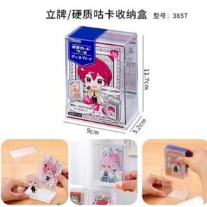 Miniature Toy Display Case Transparent Dustproof Storage Box Desktop Ornament Figurine Display Stand Plastic Storage Organizer