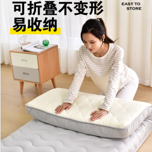 ที่นอนเมมโมรี่โฟมสำหรับ นักเรียน หอพักชั้นบนและล่างเตียง 09m12/135/15/18x192 เมตรเสื่อทาทามิ