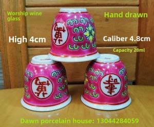 Chinese Ceramics Small Bowl Offering Cup for Godfather Wine Glass Lucky Happiness Longevity Tea Pot Vintage Handmade Craft
