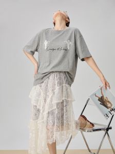 GULILI | Korean Style Gray Printed T-shirt and Lace Skirt Suit