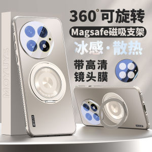 OnePlus 13 Magnetic Absorption Stand Phone Case Slim Lightweight Silicone Protective Cover with Lens Film for Men And Women