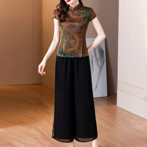 MAIMEI | Fashionable Wide Leg Pants Two Piece Set Xiangyun Silk Retro Button Midlife Mom Summer 2025 New Style Polyester Spandex Blend