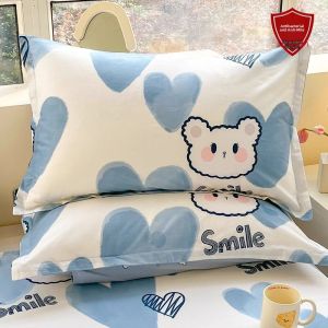 KAMONI | Student Home Cotton Pillowcase 48x74cm