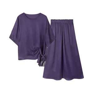 NASANYUE | Elegant Retro Fashion Set for Mature Women 2 Pieces