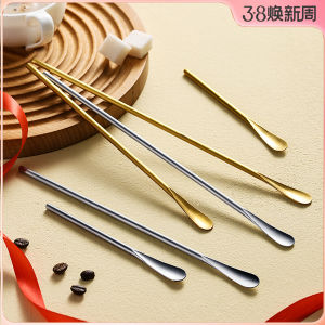 Long Handle 304 Stainless Steel Coffee Spoon Small Soup Spoon Creative Elegant Extended Stirring Spoon Dessert Honey Spoon