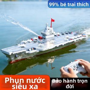 JJRC | High-Speed Power RC Aircraft Carrier Model Water-Proof Toy Boat