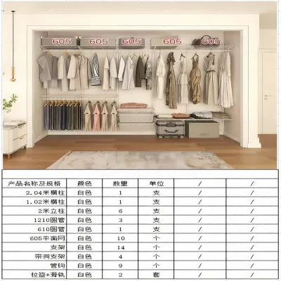 Modern Minimalist Open Metal Wardrobe DIY Wall Mounted Closet Simple Design Home Furniture Storage Organizer for Bedroom
