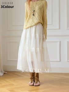 3COLOUR·S | Lace Trim Tulle A-Line Loose Long Skirt M