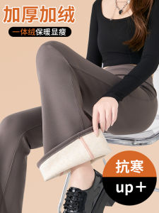 กางเกงขาบานผ้าฝ้ายผสมกำมะหยี่ทรงหลวมเอวสูงสำหรับผู้หญิงในฤดูใบไม้ร่วงและฤดูหนาว กางเกงยีนส์ทรงขาบานสำหรับโยคะ กางเกงขายาวทรงสลิมฟิต