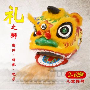 Lion Dance Props 2-6 Years Old Children Foshan South Lion Dance Lion Lion Dance Paper Lion Dance Handicraft Lion Dance Head