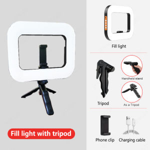 STTKGZD | Portable Handheld Ring LED Light New Rabbit Cage Lighting Photography Lamp for Mobile Live Broadcast Selfie Light Decoration