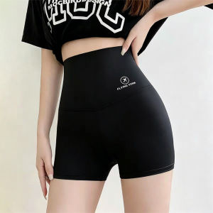 Anti-leakage Seamless No-curl Tummy Control Buttocks Lift Ice Silk Summer Safety Shorts