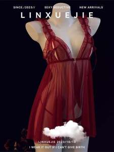 Pure Desire Spring Summer Red Mesh See-through Chemise Nightgown Large Size Strap Nightdress Womens Lingerie Sleepwear