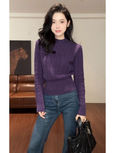 YUEZHONGWEI | Purple Small Collar Cable Pullover Knit Sweater Women Autumn Winter Wearable Indoors and Outdoors Thick