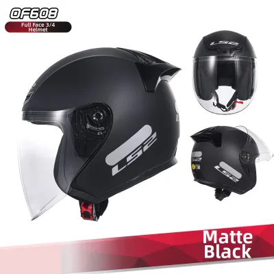 LS2 | Summer Universal Motorcycle Helmet Large Size
