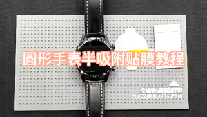 【🔥SG 】RICHMENTMALL Hydrogel Fim For OPPO Watch S Soft TPU Film For OPPO Watch S Full Coverage Soft Watch Film For OPPO WatchS 49mm
