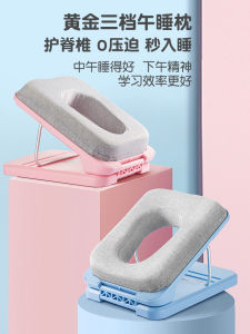 Cute Memory Foam Nap Pillow for Students And Children Foldable Tabletop Sleeping Aid Pillow Perfect for School And Office Naps