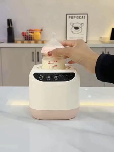 เครื่องเขย่าขวดนมอัตโนมัติ เครื่องผสมนมผง หมุน 360 องศา ไม่จับตัวเป็นก้อน เครื่องเขย่าขวดนมไฟฟ้า ชาร์จแบต USB ปลอดภัยและสะดวกสบาย Good Day Mall