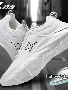 XTEP | Light WaterProof Casual Running Shoes
