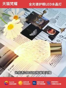 FANYAO | Crystal LED Light Bulb for Pendant Light