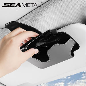 SEAMETAL Car Glass Case Napa Leather Sunglasses Holder Clip Hanger Storage Box Phone Holder
