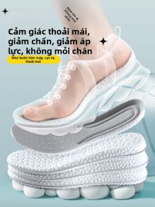 JVBV | Comfortable Soft Soles Pads Shock Absorbing Anti-odor