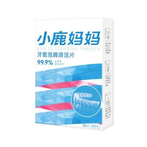 XIAOLUMAMAYANXUAN | Orthodontic and Denture Cleaning Effervescent Tablets
